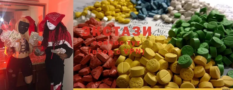 omg рабочий сайт  где купить наркотик  Раменское  Ecstasy VHQ 